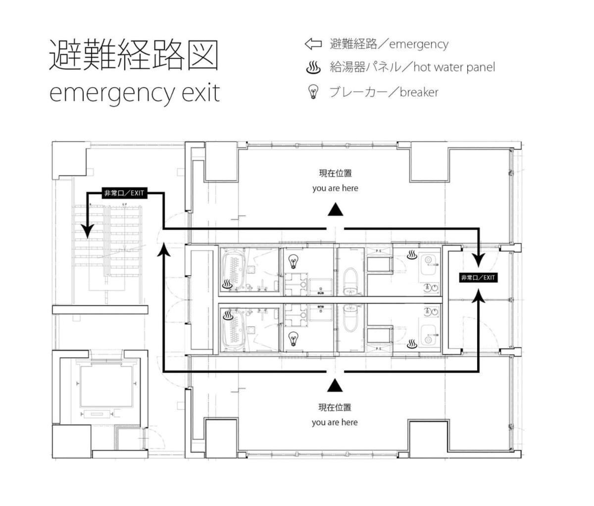 Bhotel Nekoyard - Comfortable Studio, Easy Walk To Peace Park Hiroshima Exterior foto